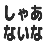 033
