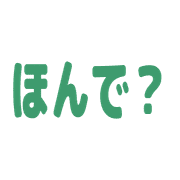 034
