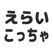 037
