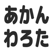 038