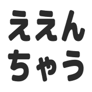 040