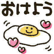 012