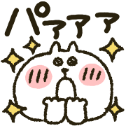 023