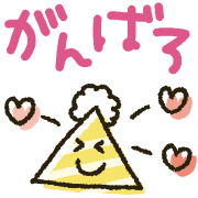033
