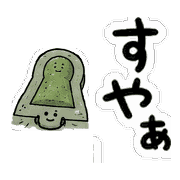 011