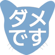 271