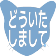 283