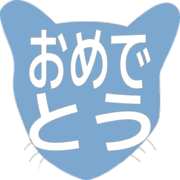 288