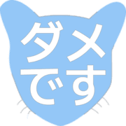 271