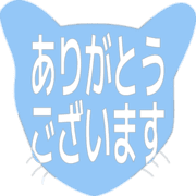 281