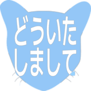 283