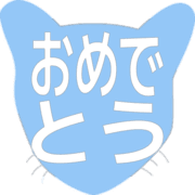 288