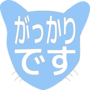 296