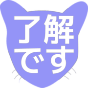 267