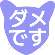 271
