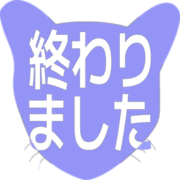 273