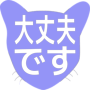 277