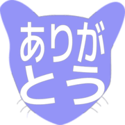 280
