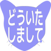 283