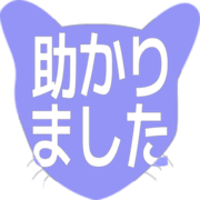 285