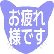 287