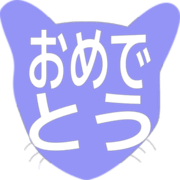 288