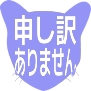 290