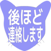 295