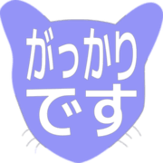 296