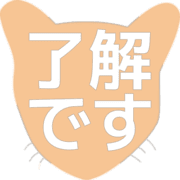 267