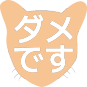 271