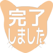 272