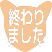 273