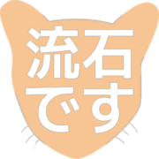 274