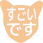 275