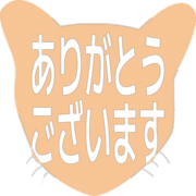 281