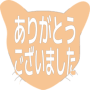 282