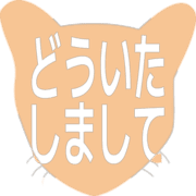 283
