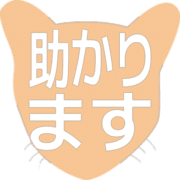 284