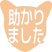 285