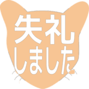 286