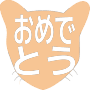 288