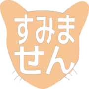 291