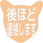 295