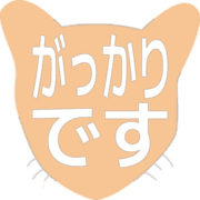 296