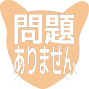297