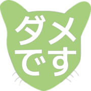 271