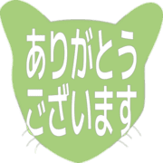 281