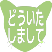 283