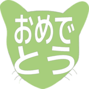 288
